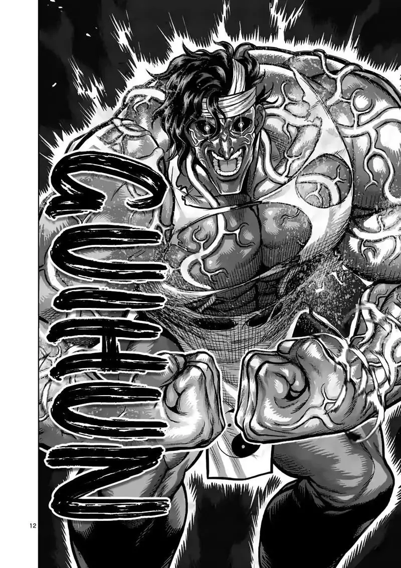 Kengan Omega capítulo 95 página 14
