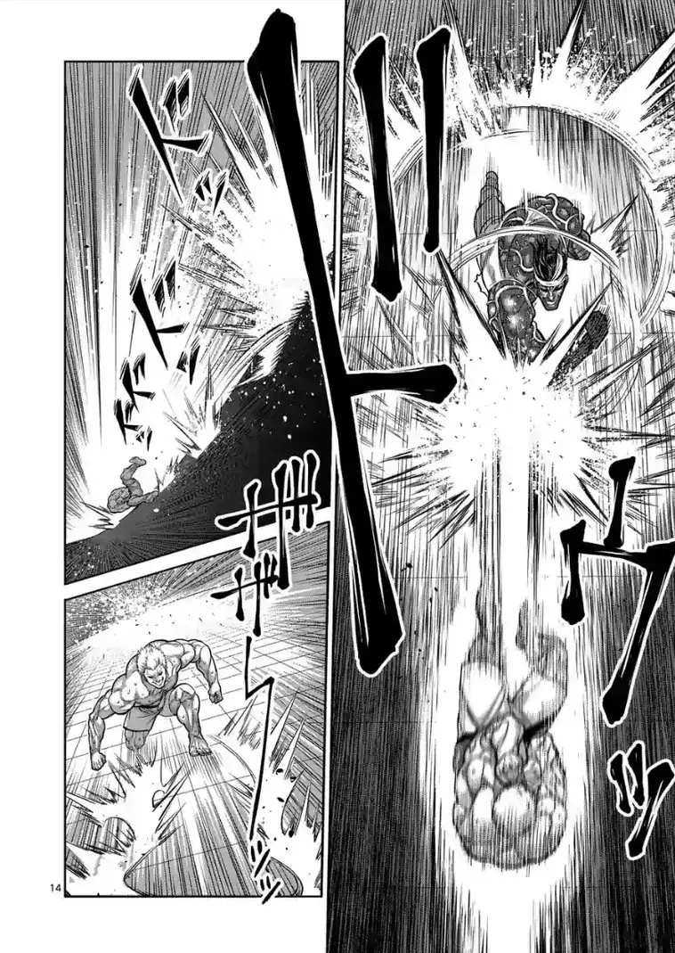 Kengan Omega capítulo 95 página 16