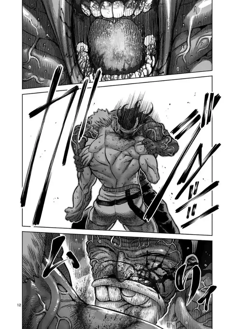Kengan Omega capítulo 96 página 14