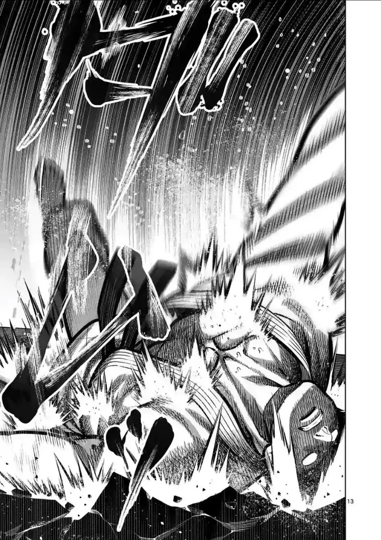 Kengan Omega capítulo 98 página 15
