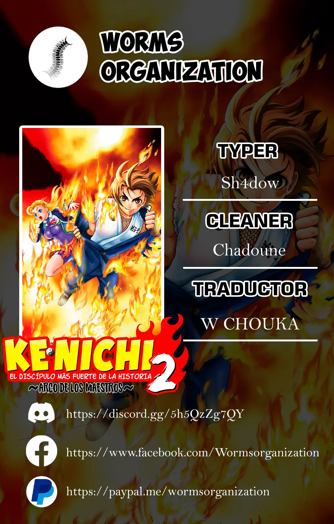Kenichi 2 "El discípulo más fuerte de la historia" ~Arco de los Maestros~ capítulo 17 página 1