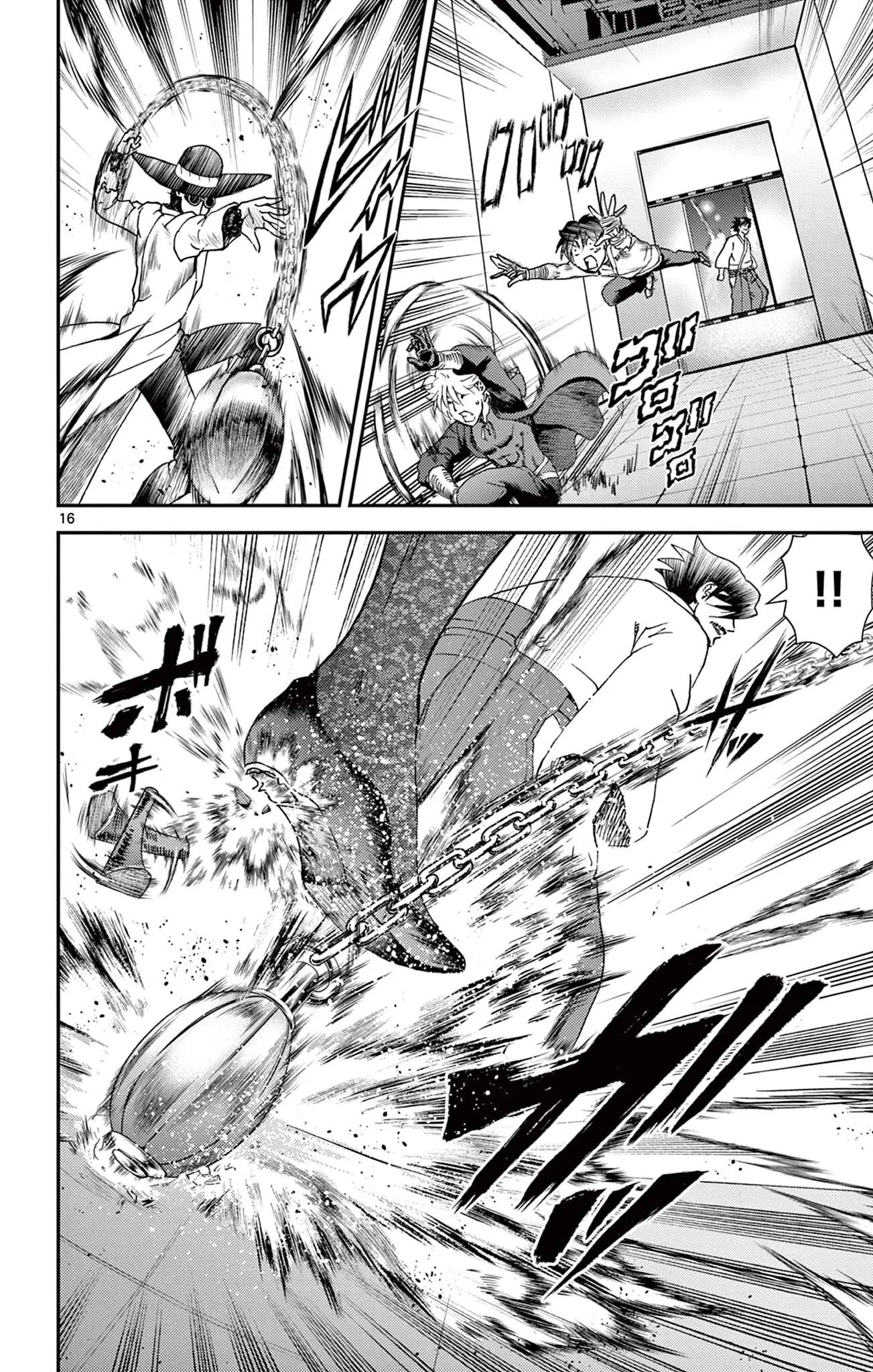 Kenichi 2 "El discípulo más fuerte de la historia" ~Arco de los Maestros~ capítulo 19 página 19