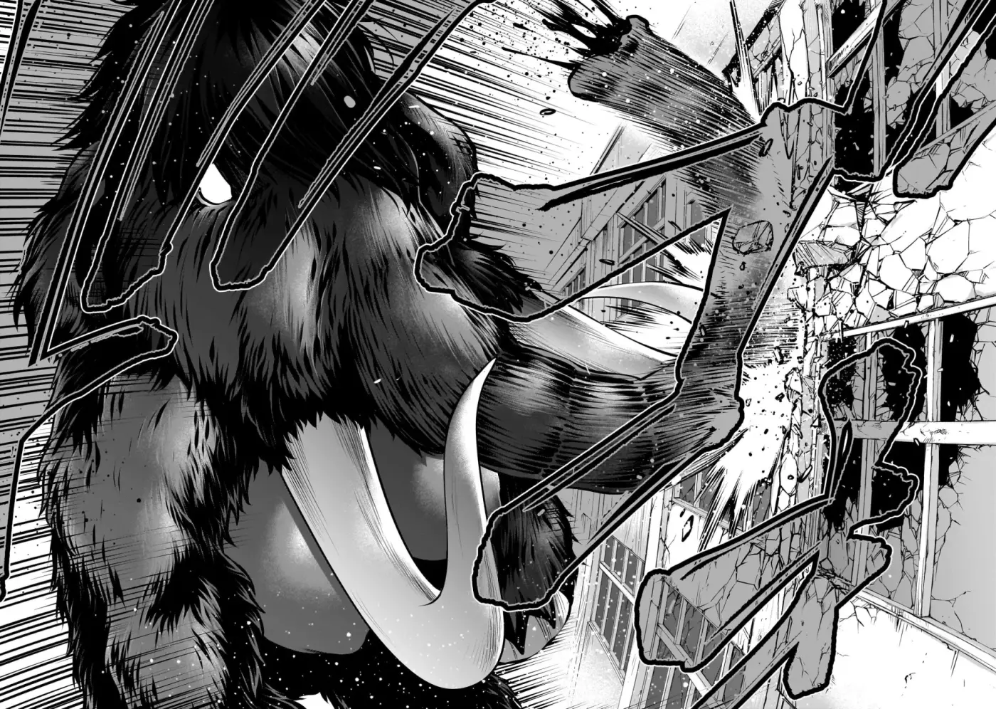 Killing Bites capítulo 111 página 11
