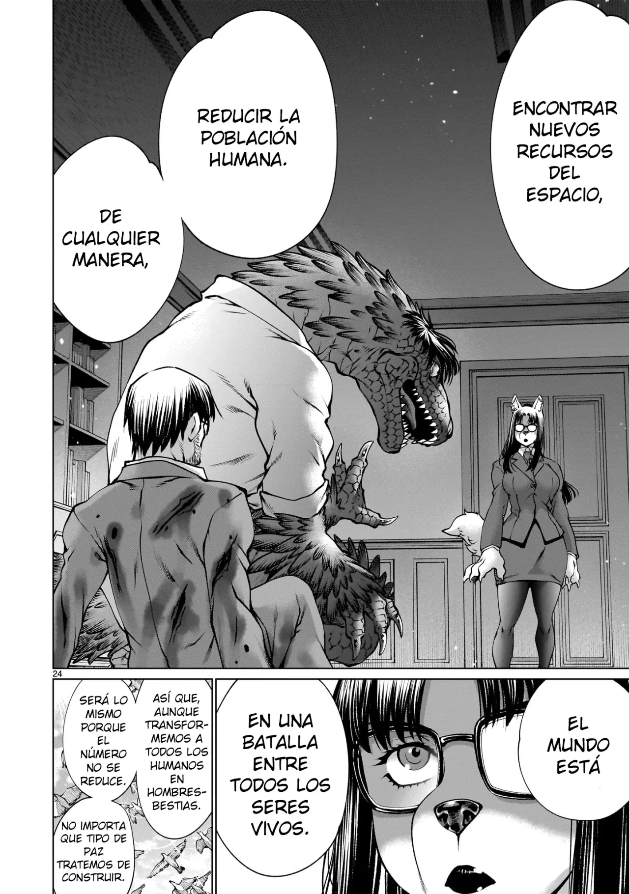 Killing Bites capítulo 124 página 25