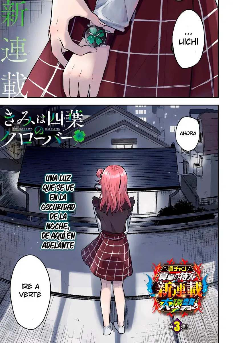Kimi wa yotsuba no clover capítulo 1 página 1