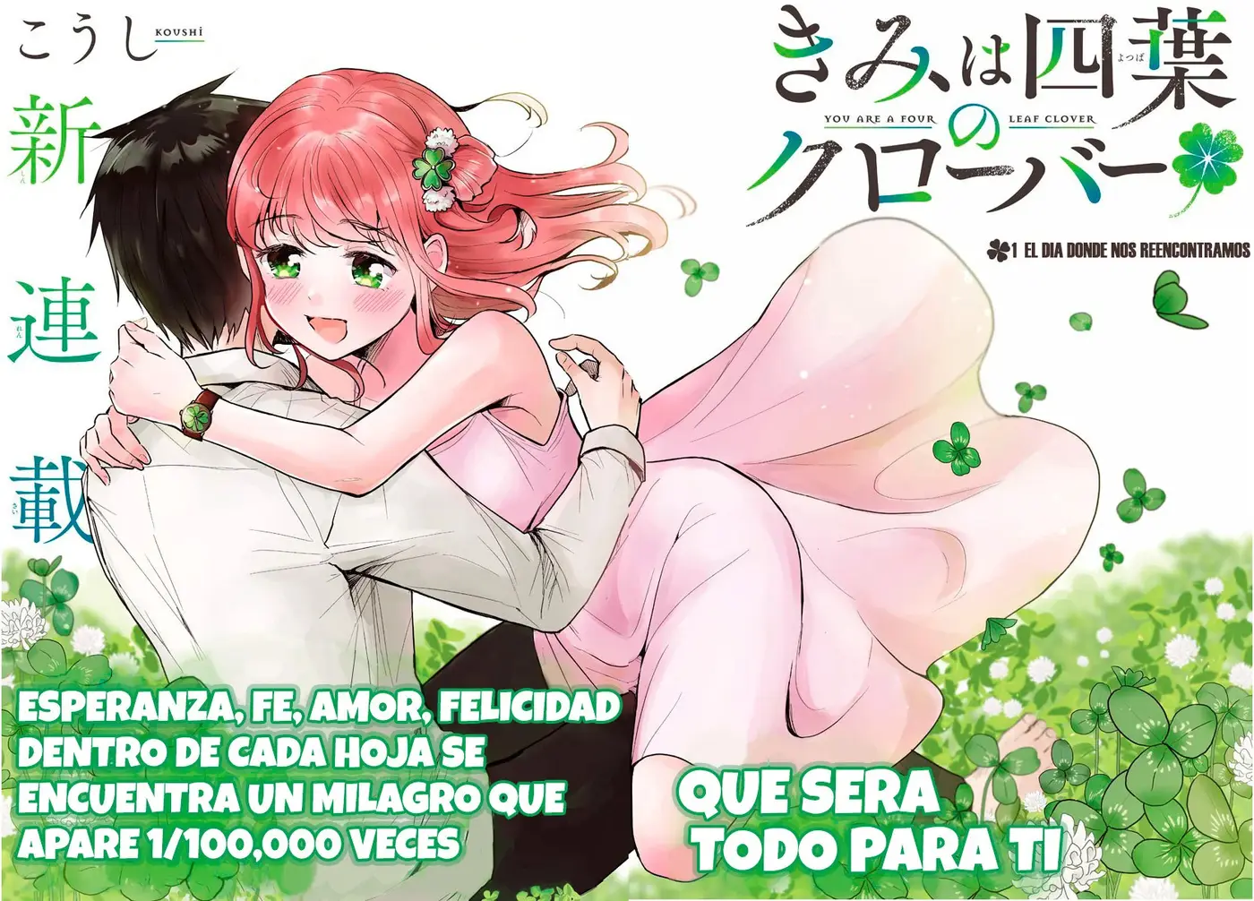 Kimi wa yotsuba no clover capítulo 1 página 2