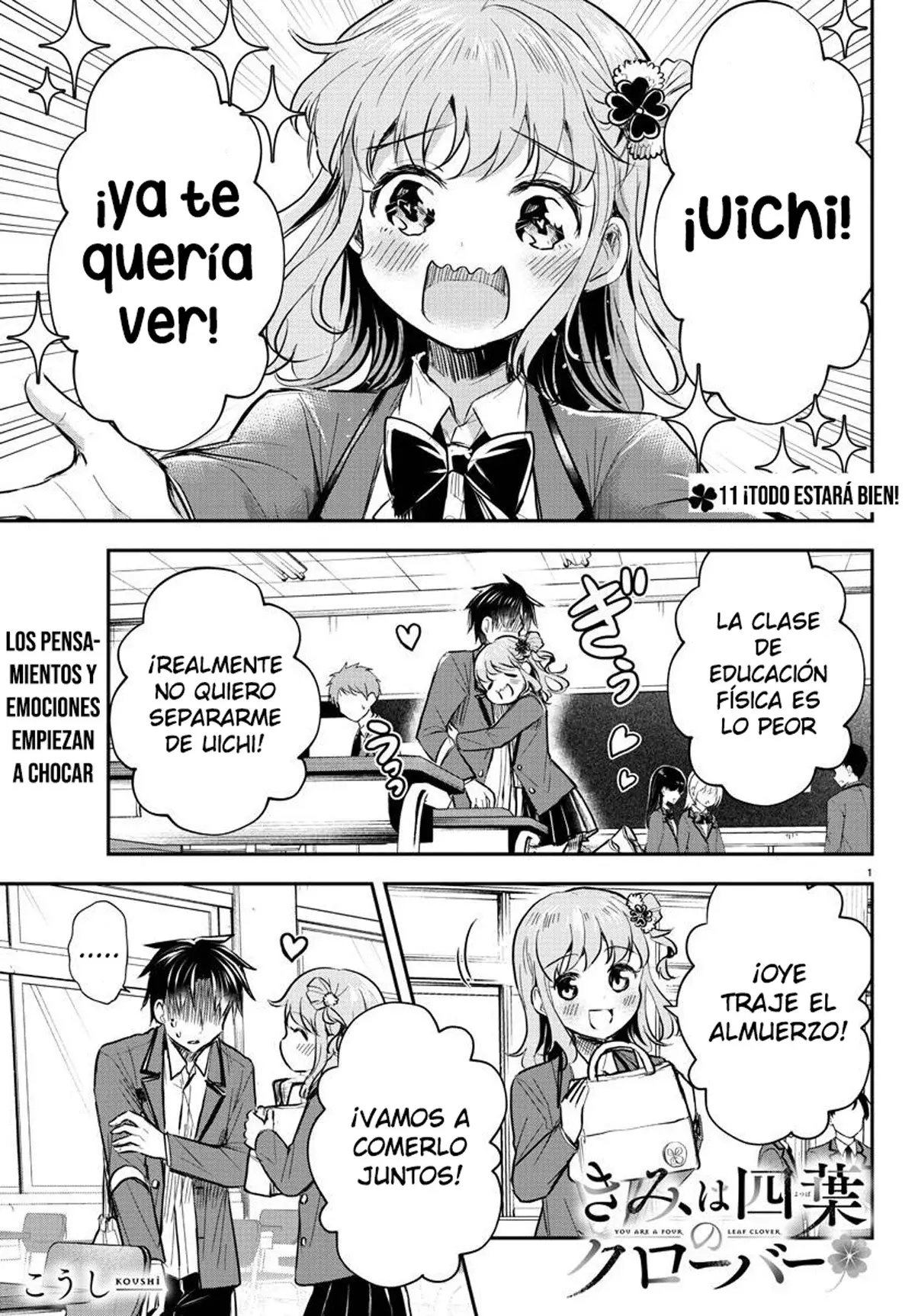 Kimi wa yotsuba no clover capítulo 11 página 1
