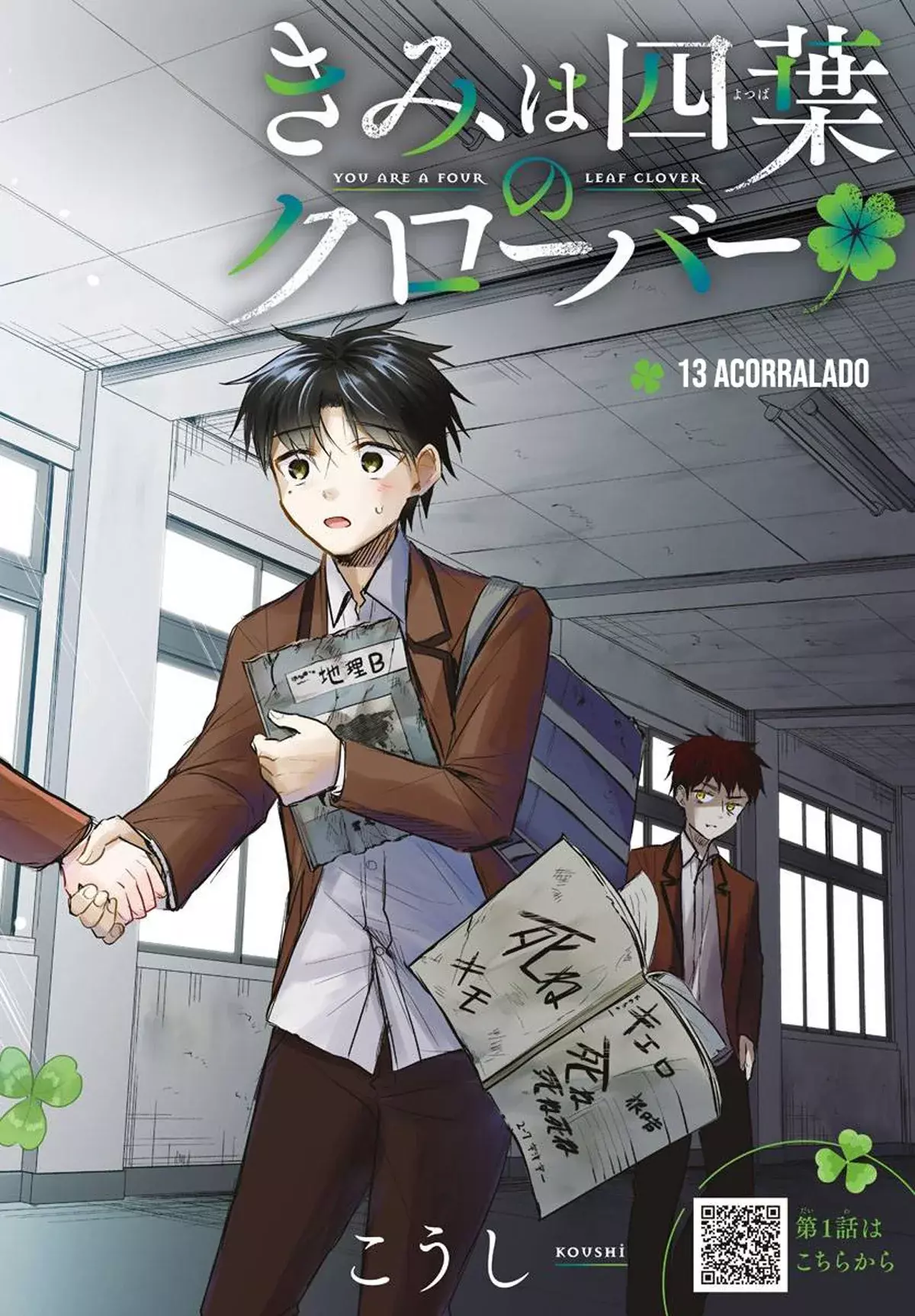 Kimi wa yotsuba no clover capítulo 13 página 2