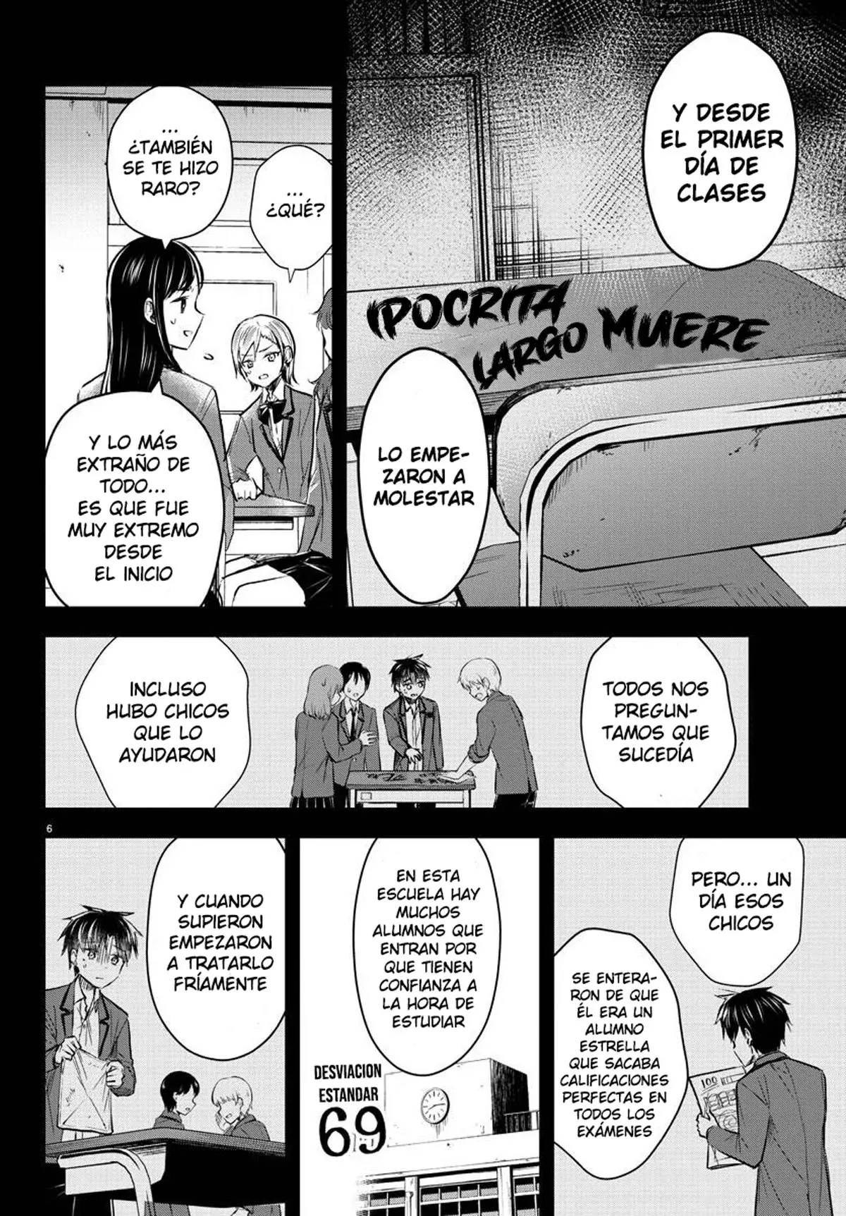 Kimi wa yotsuba no clover capítulo 13 página 9