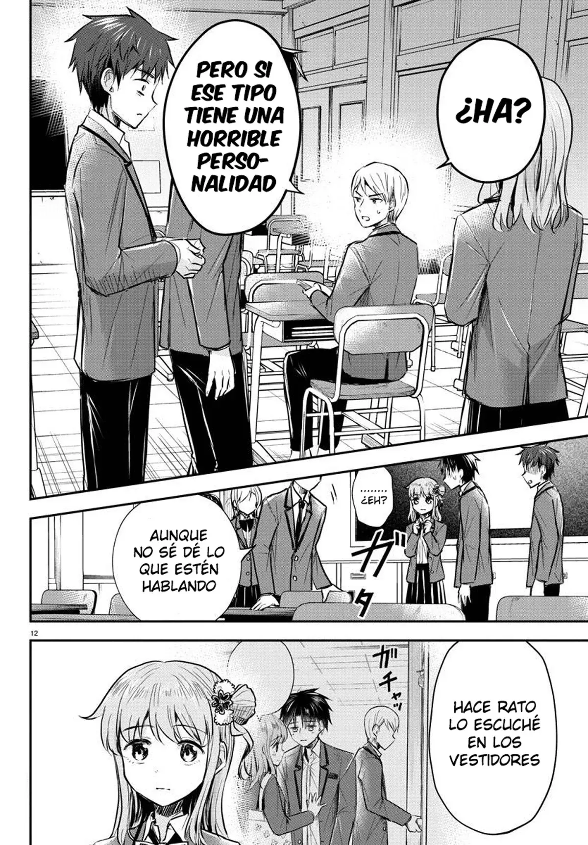Kimi wa yotsuba no clover capítulo 13 página 15