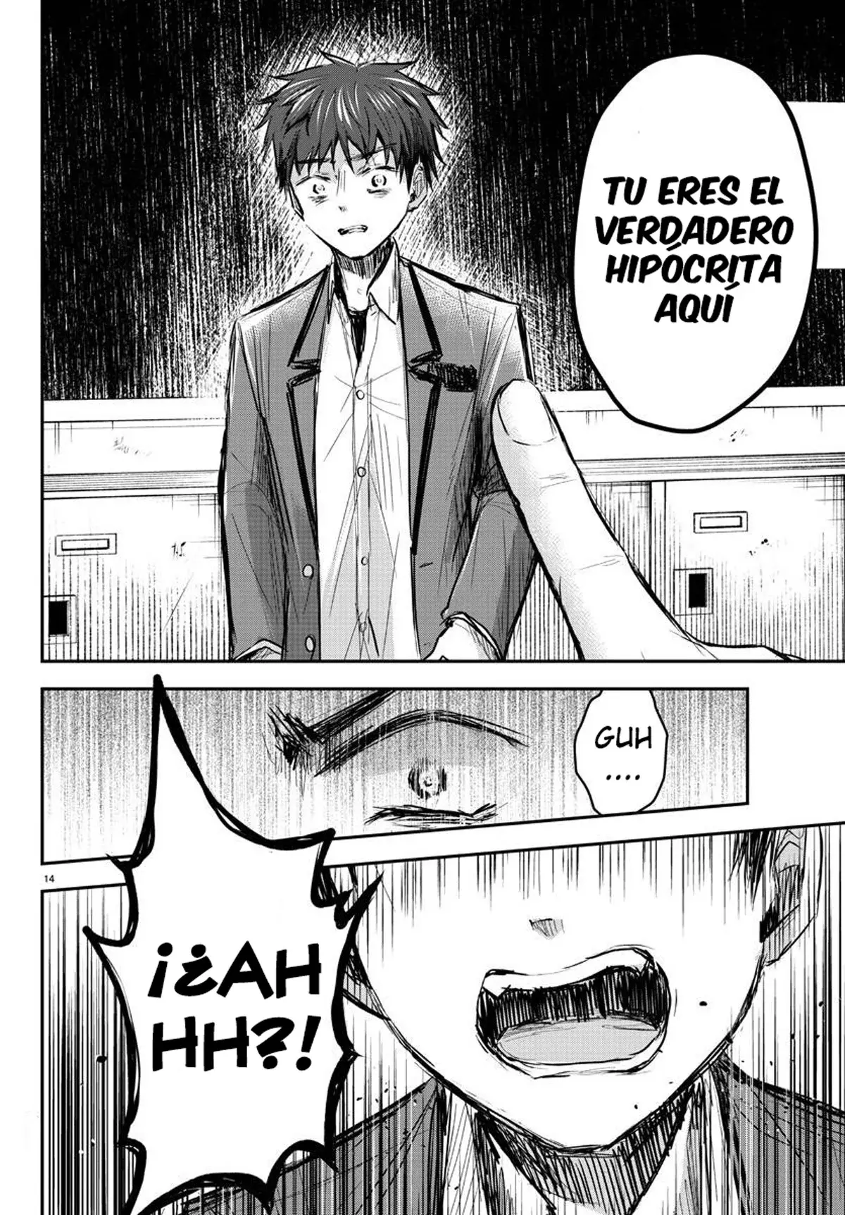 Kimi wa yotsuba no clover capítulo 13 página 17
