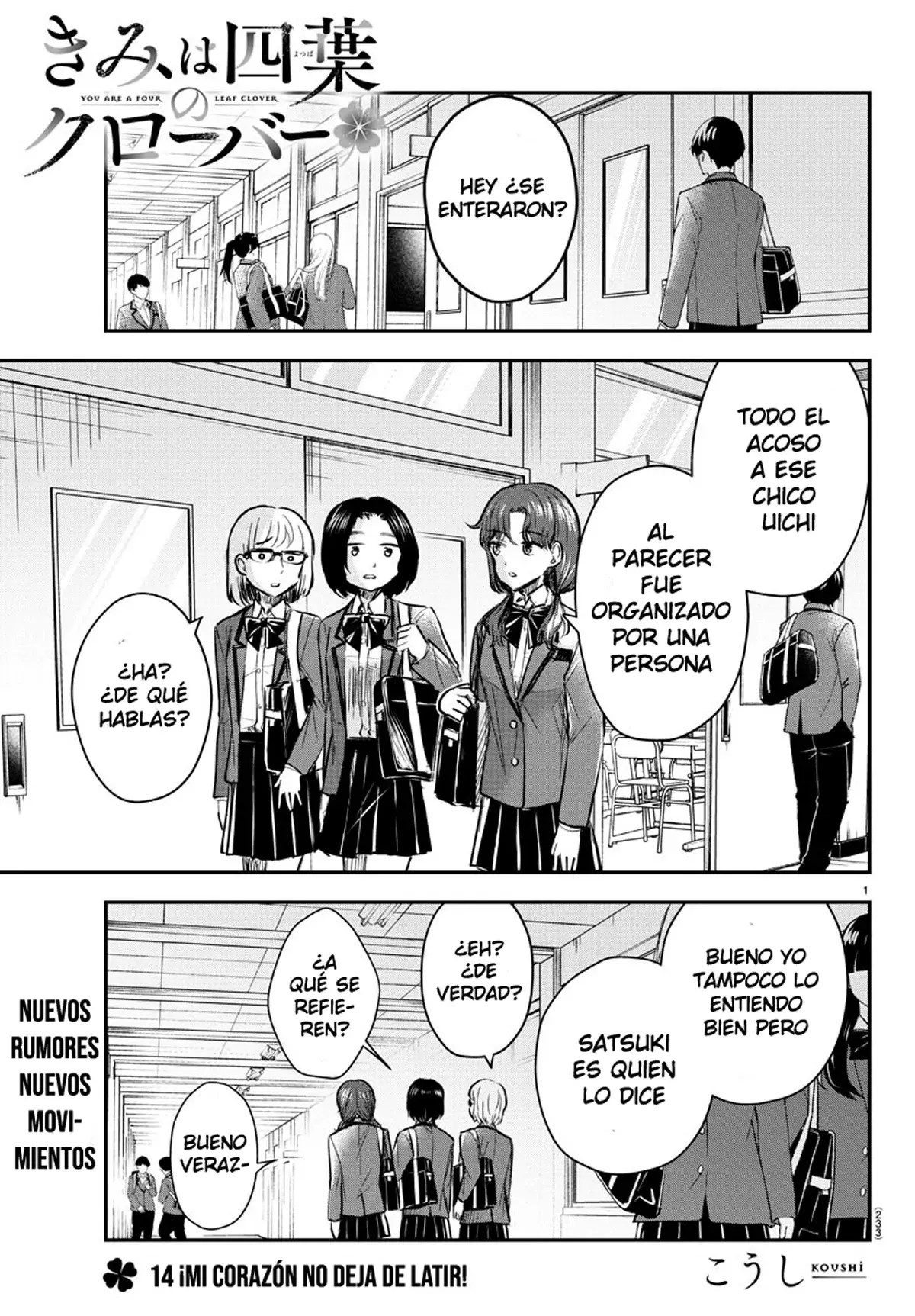Kimi wa yotsuba no clover capítulo 14 página 1