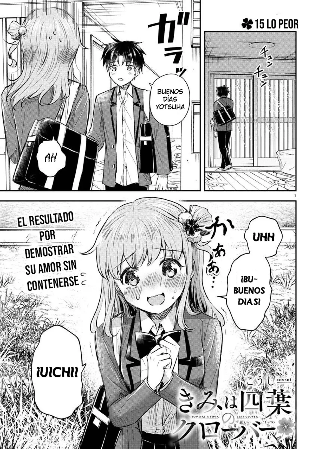Kimi wa yotsuba no clover capítulo 15 página 1