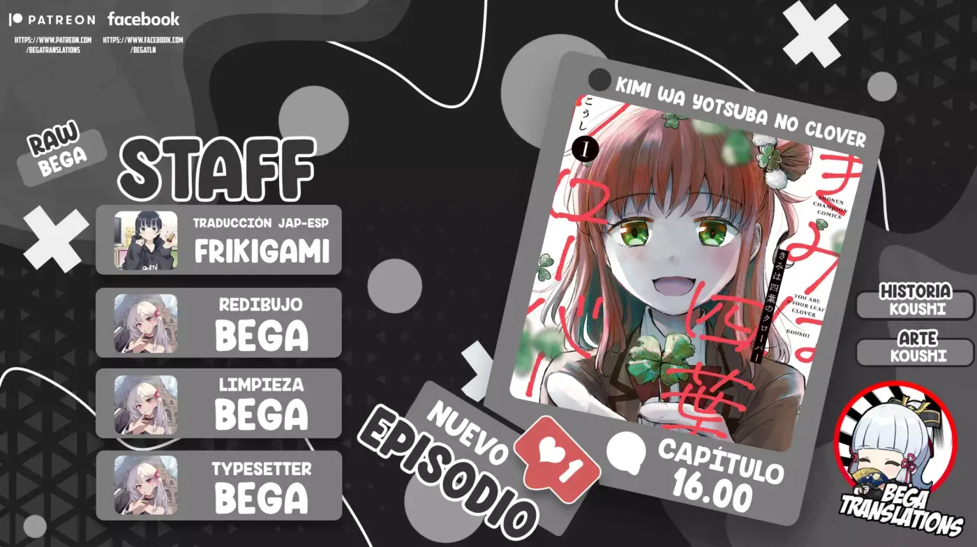 Kimi wa yotsuba no clover capítulo 16 página 1