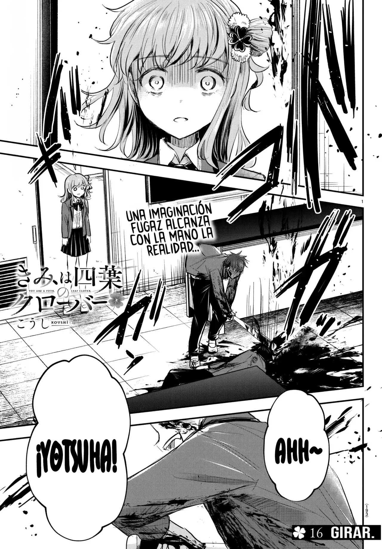 Kimi wa yotsuba no clover capítulo 16 página 3