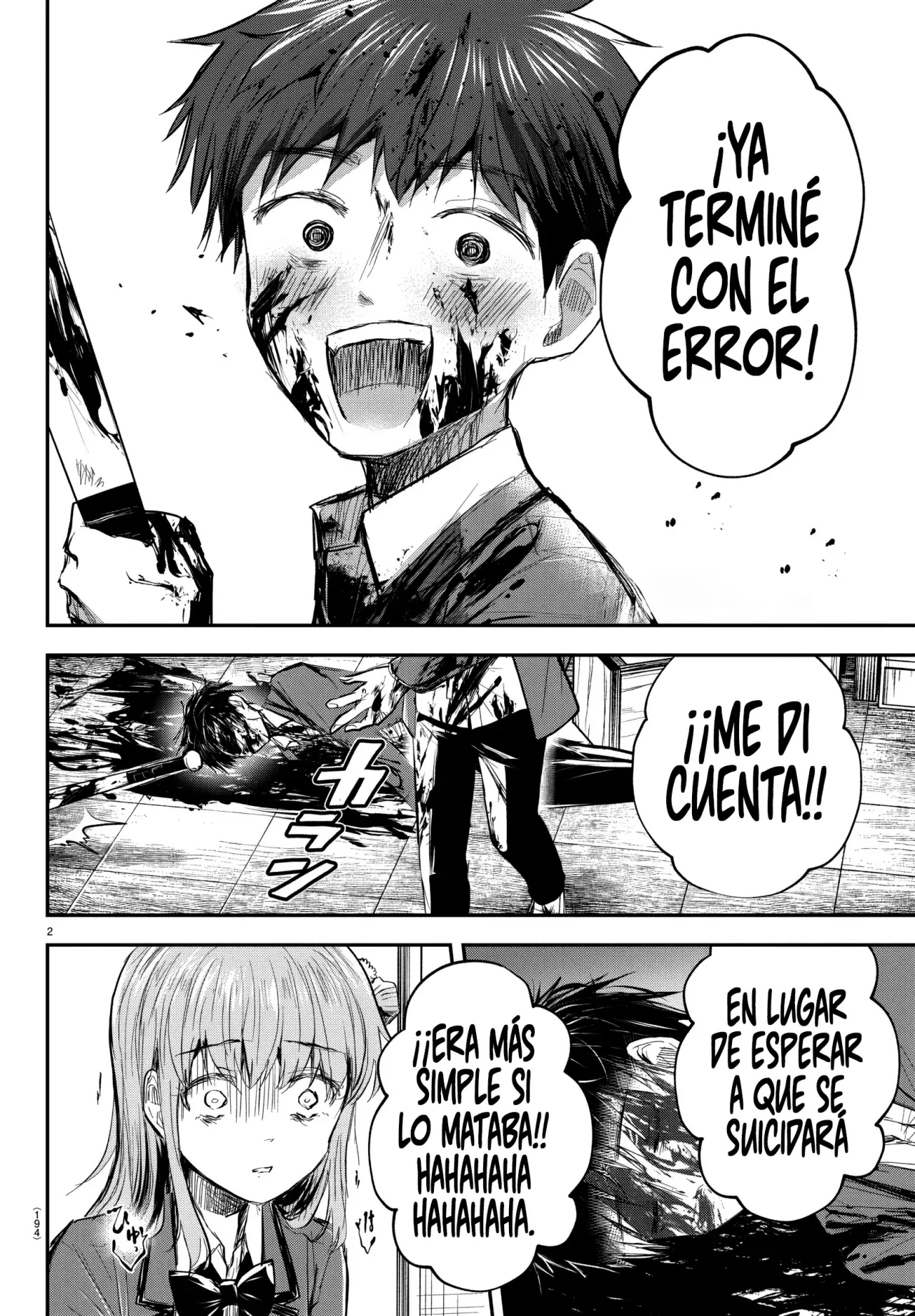 Kimi wa yotsuba no clover capítulo 16 página 4