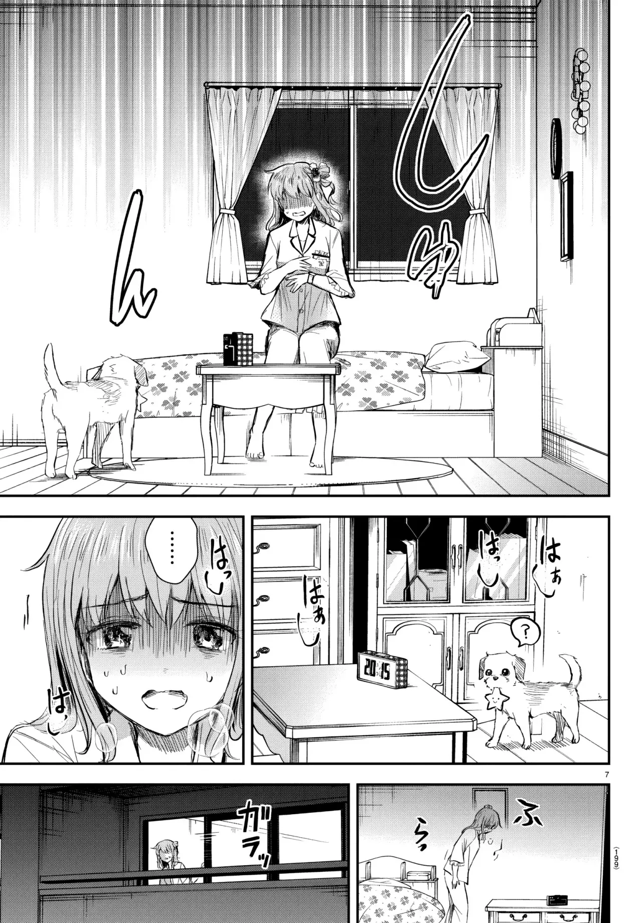 Kimi wa yotsuba no clover capítulo 16 página 9