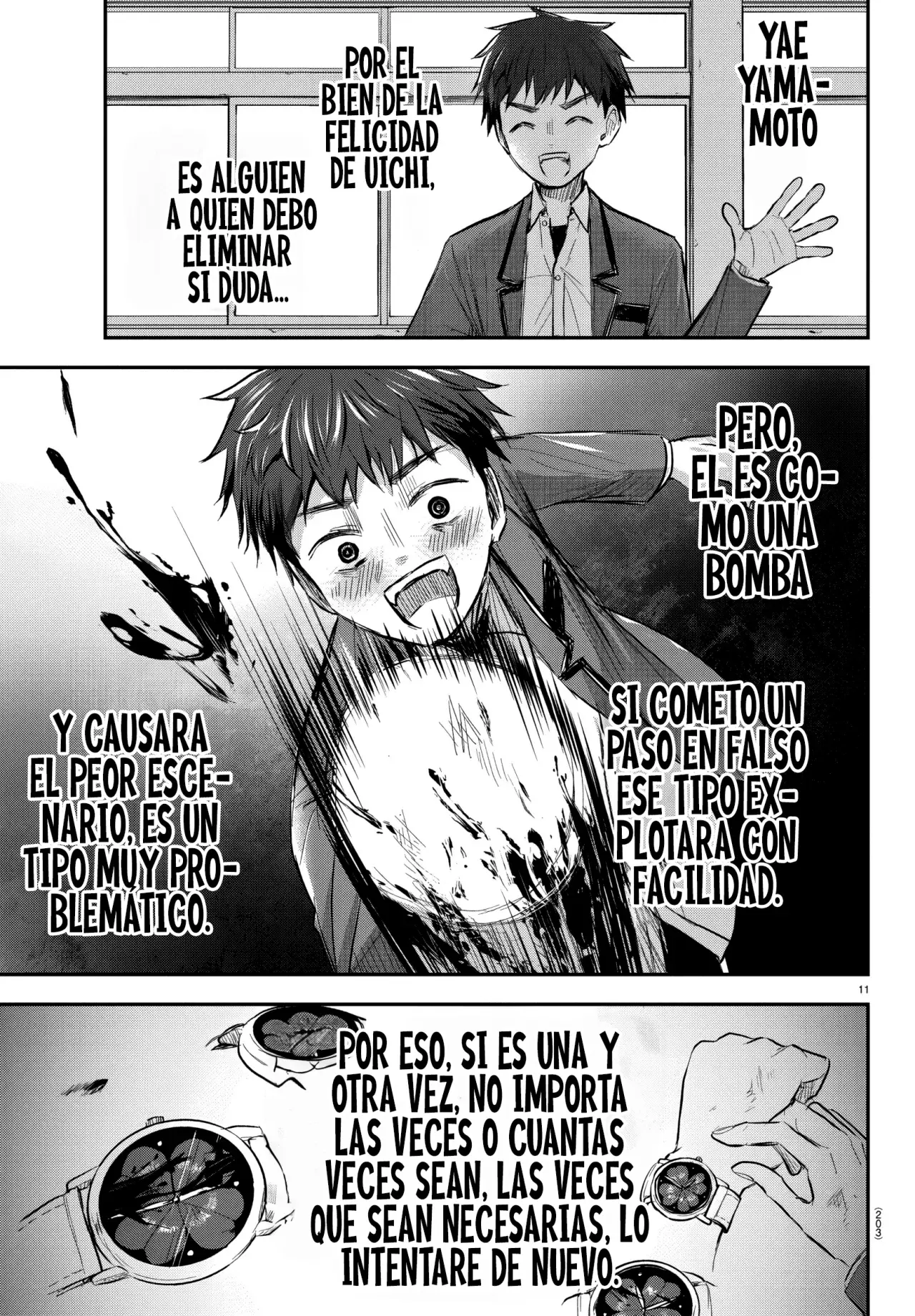 Kimi wa yotsuba no clover capítulo 16 página 13