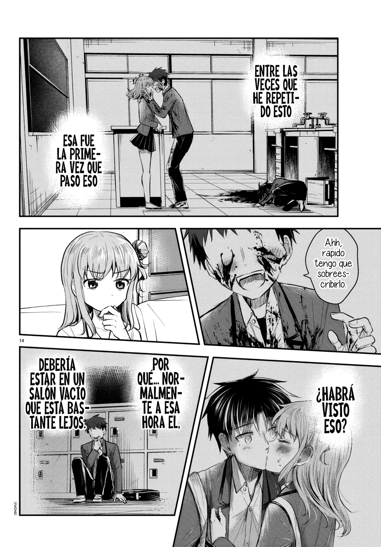 Kimi wa yotsuba no clover capítulo 16 página 16