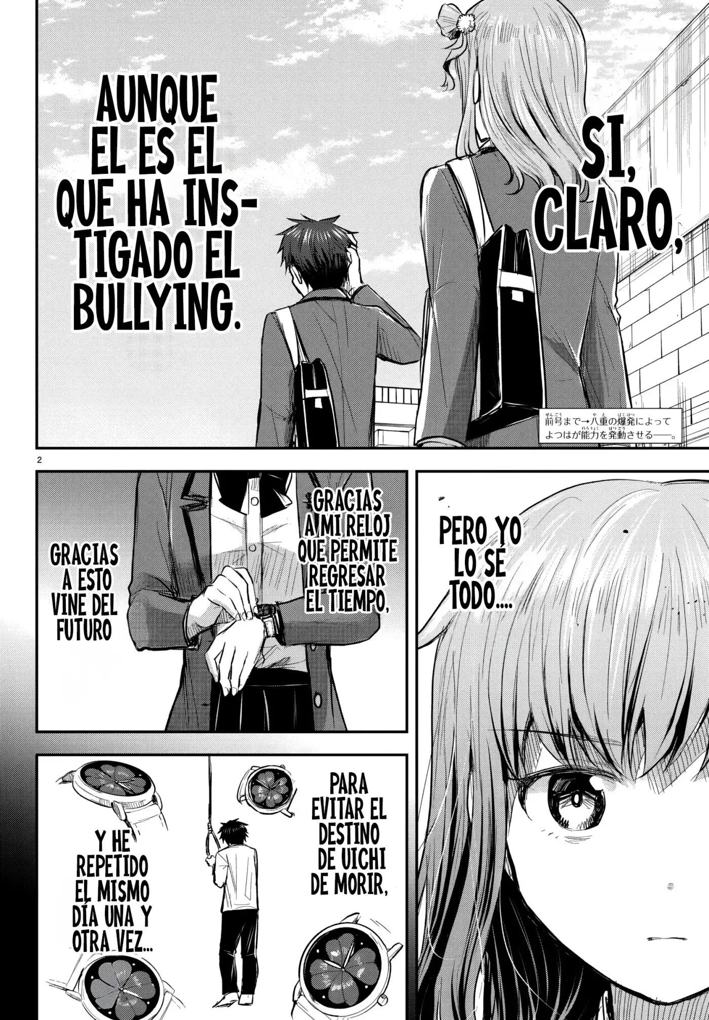 Kimi wa yotsuba no clover capítulo 17 página 2
