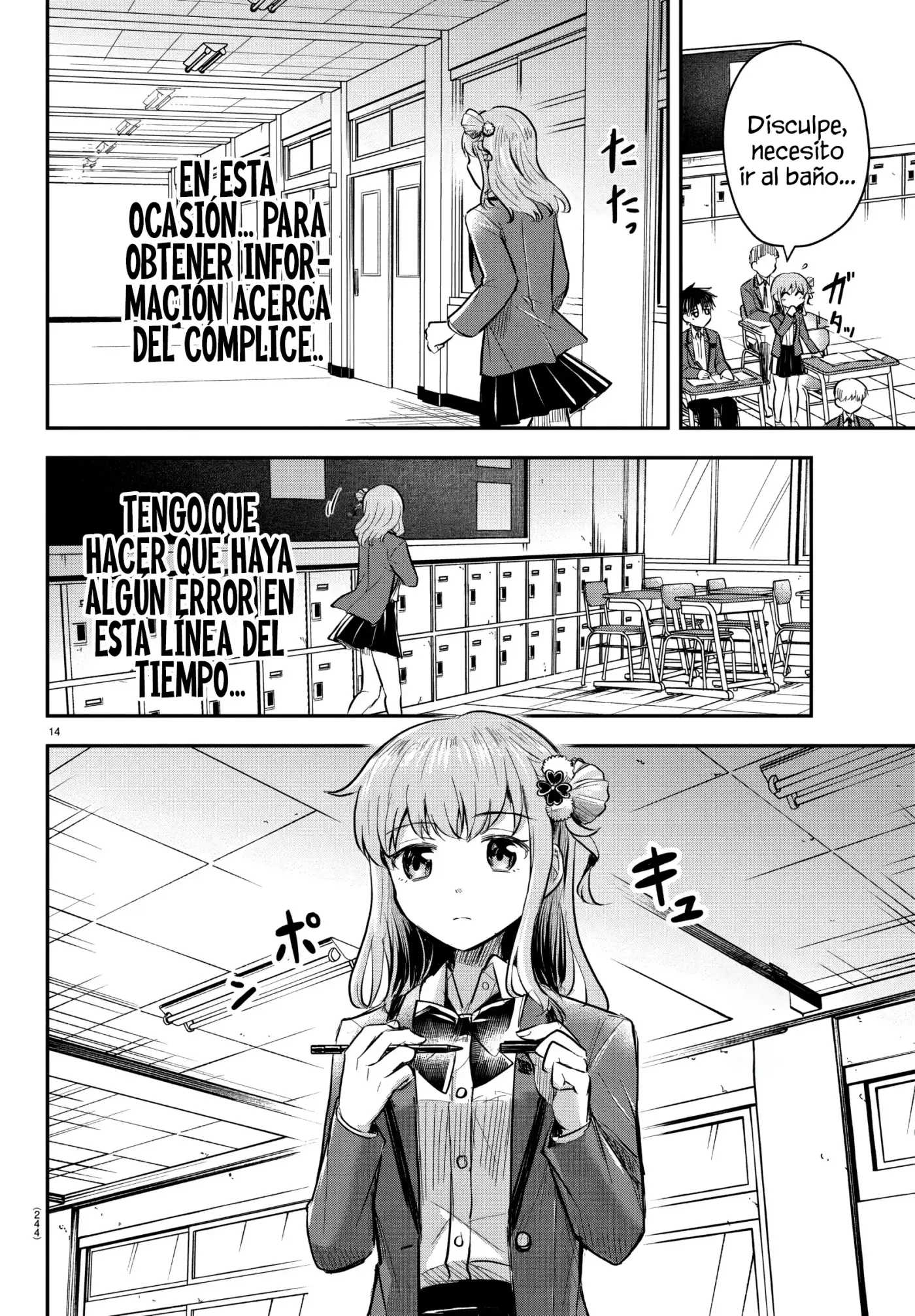 Kimi wa yotsuba no clover capítulo 17 página 14