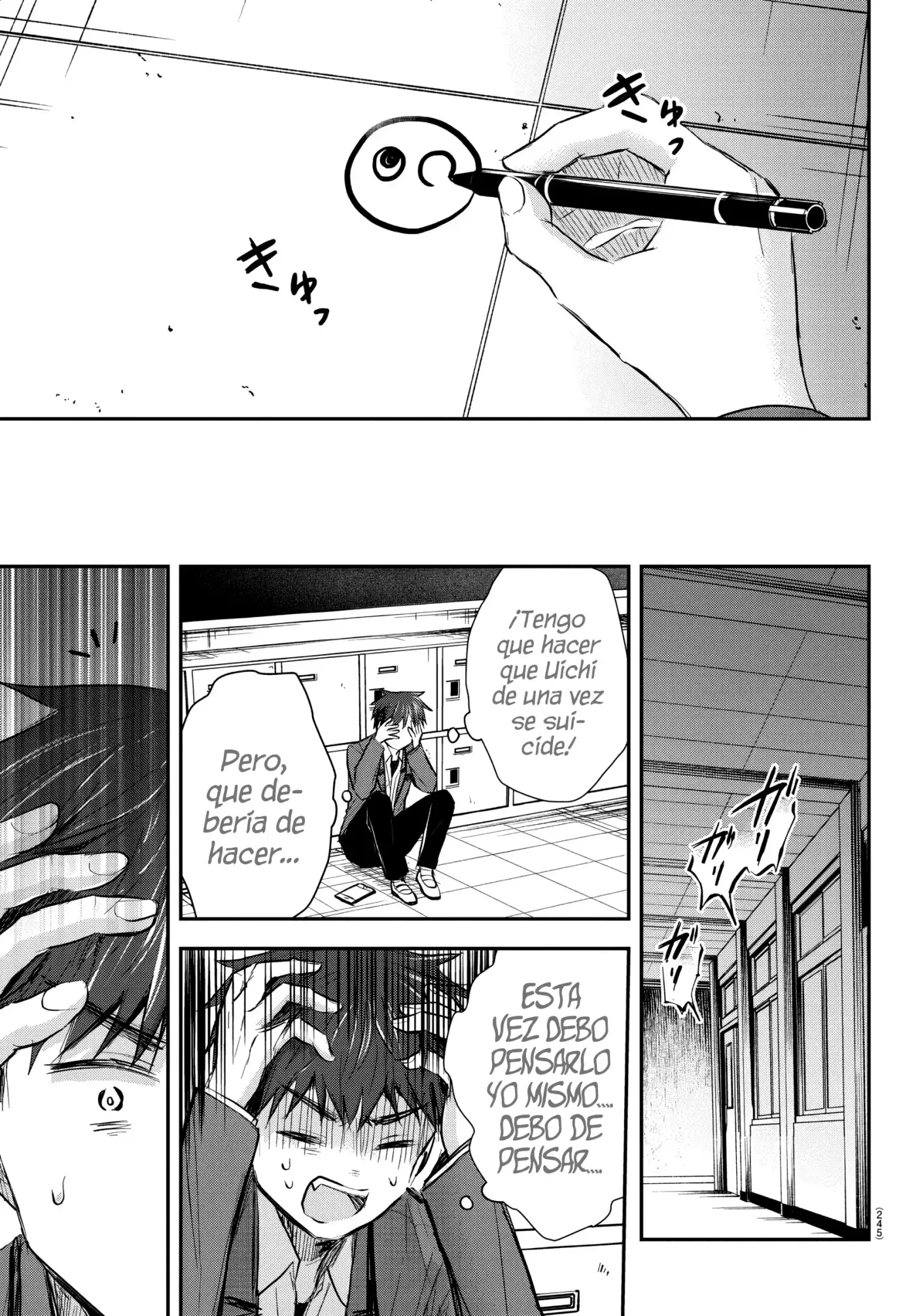Kimi wa yotsuba no clover capítulo 17 página 15