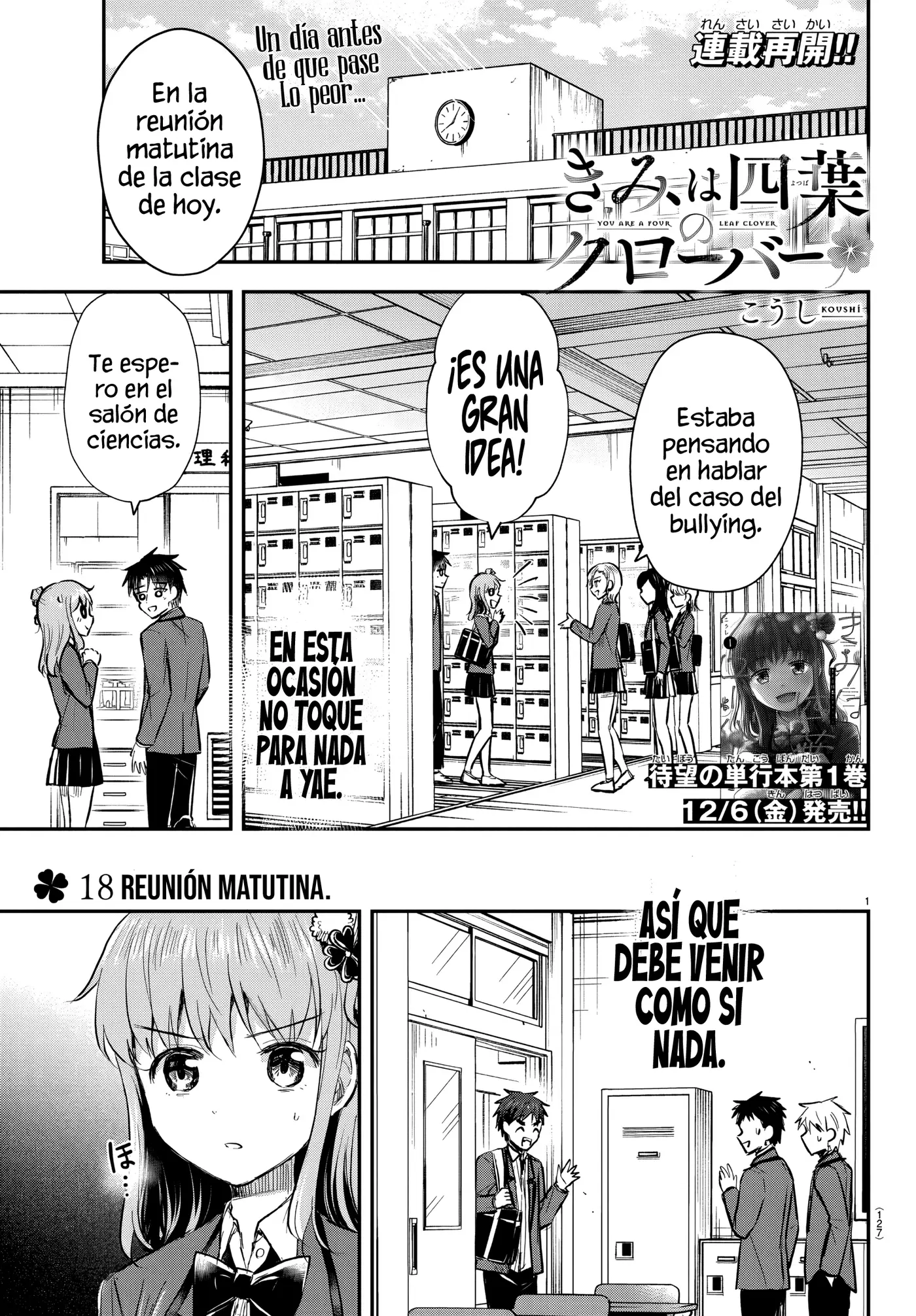 Kimi wa yotsuba no clover capítulo 18 página 1