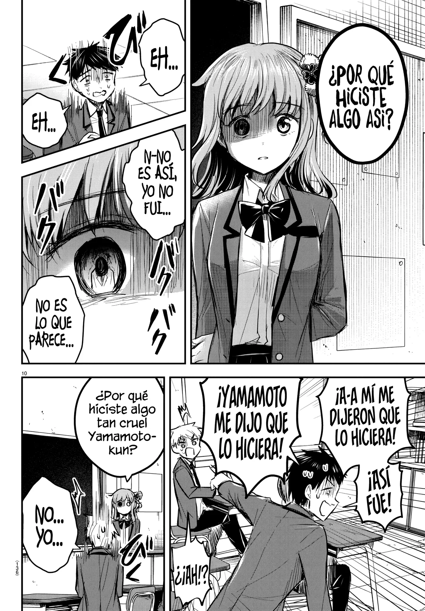 Kimi wa yotsuba no clover capítulo 18 página 10