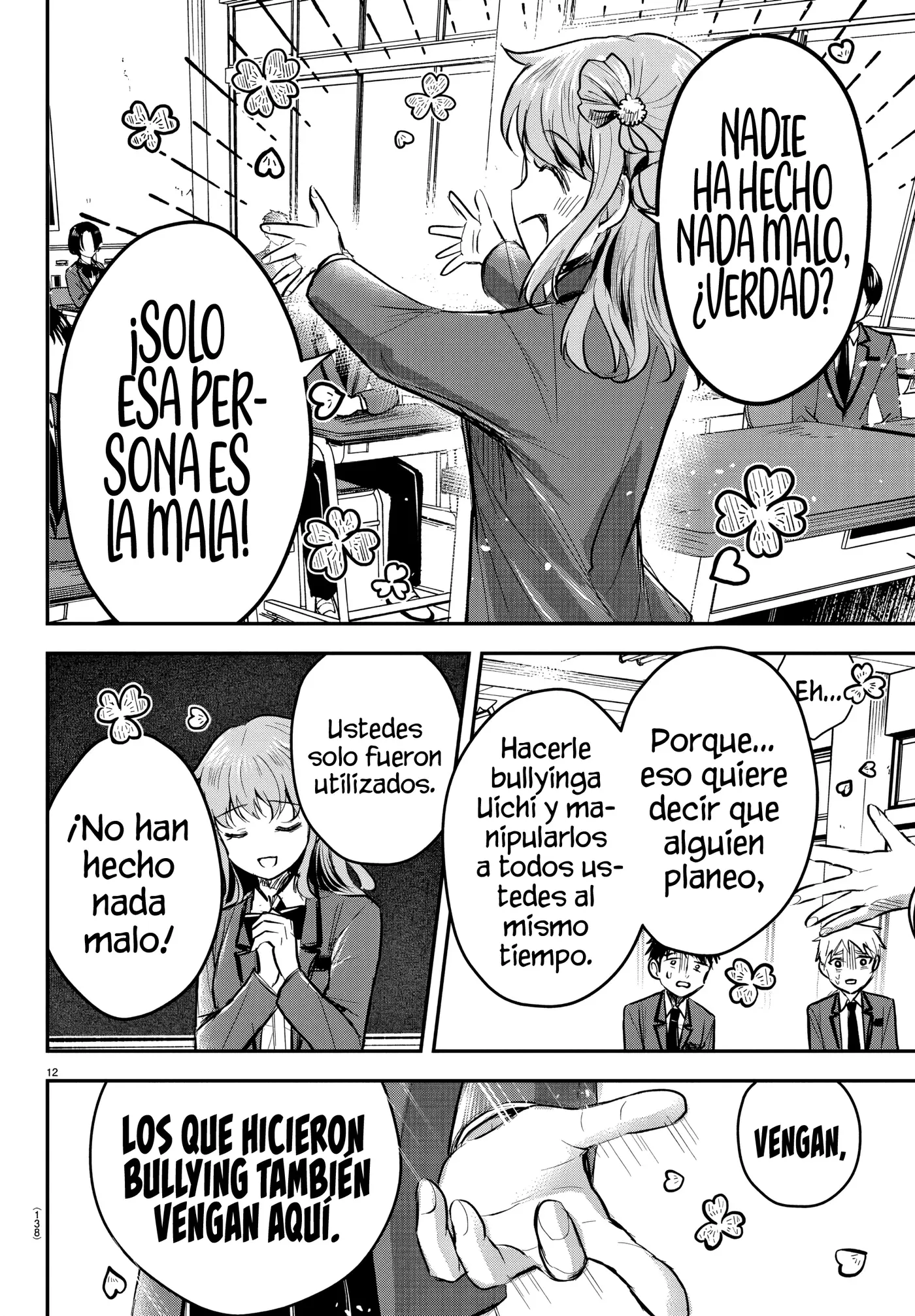Kimi wa yotsuba no clover capítulo 18 página 12