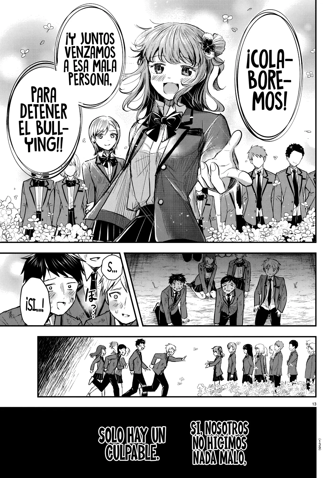 Kimi wa yotsuba no clover capítulo 18 página 13