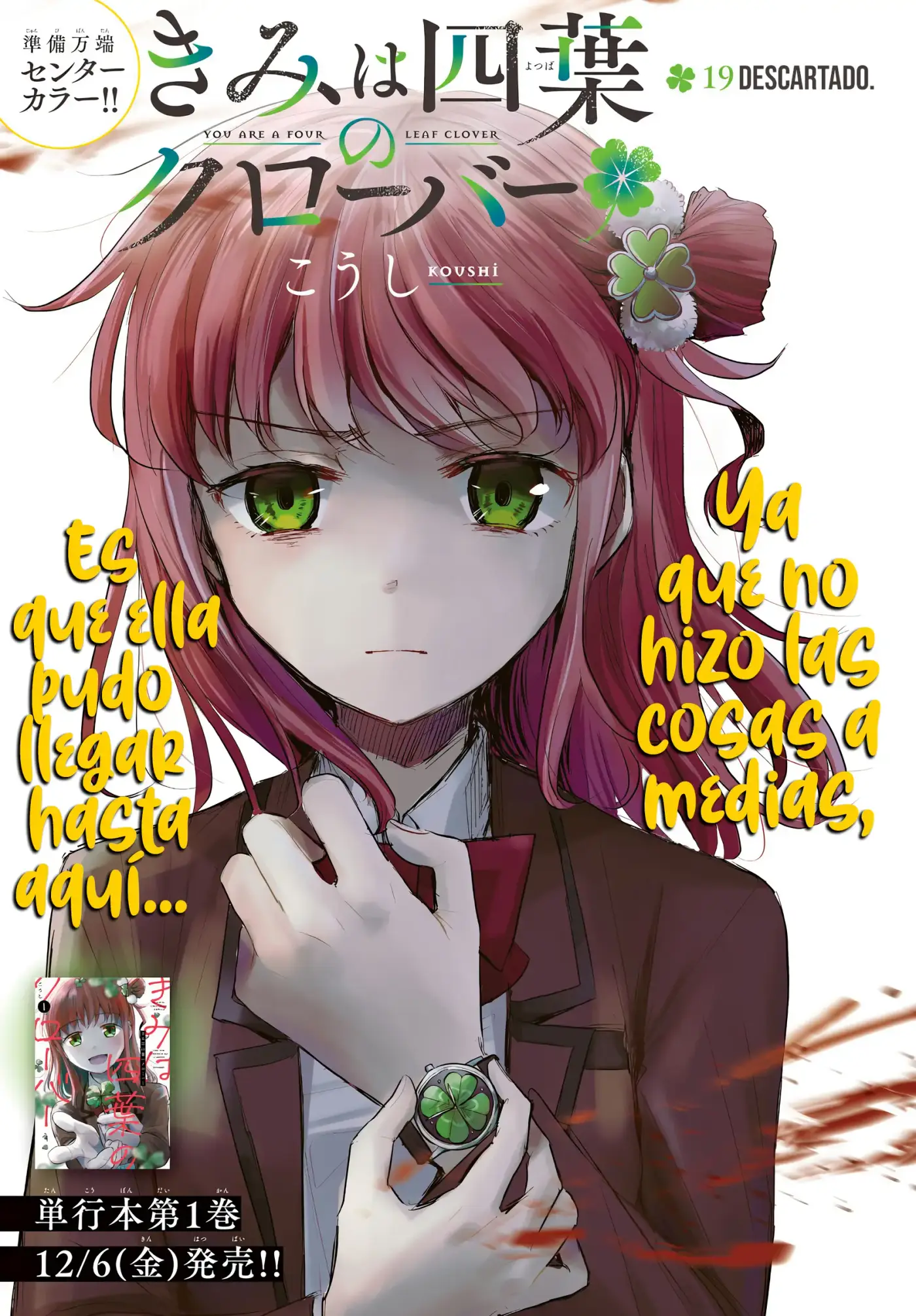 Kimi wa yotsuba no clover capítulo 19 página 1