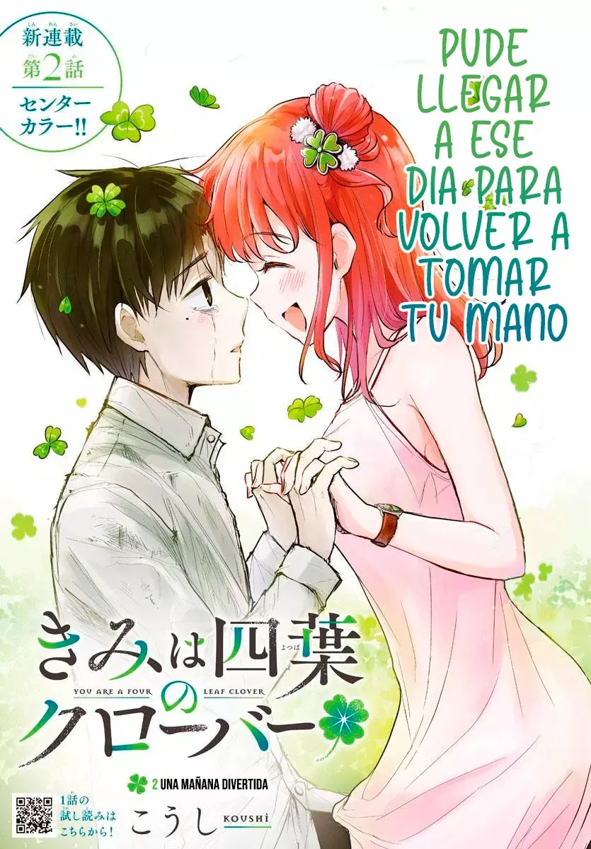 Kimi wa yotsuba no clover capítulo 2 página 1