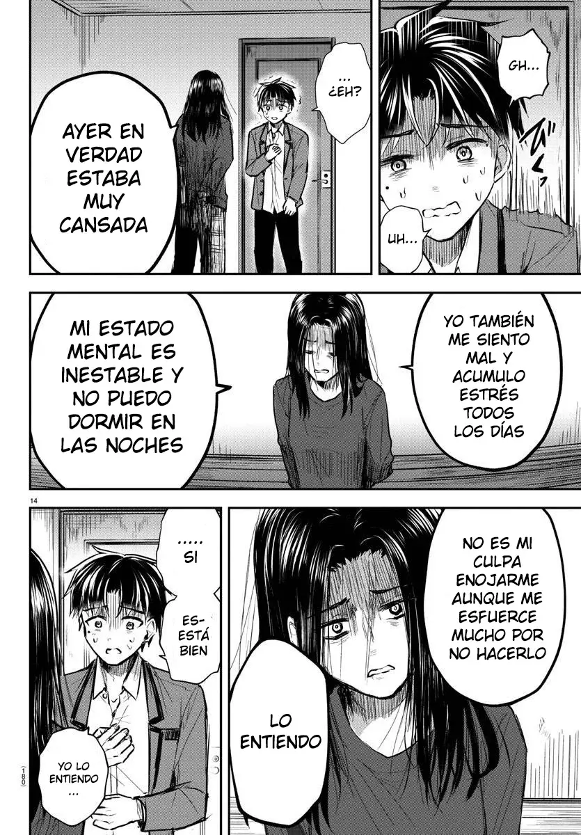 Kimi wa yotsuba no clover capítulo 2 página 15