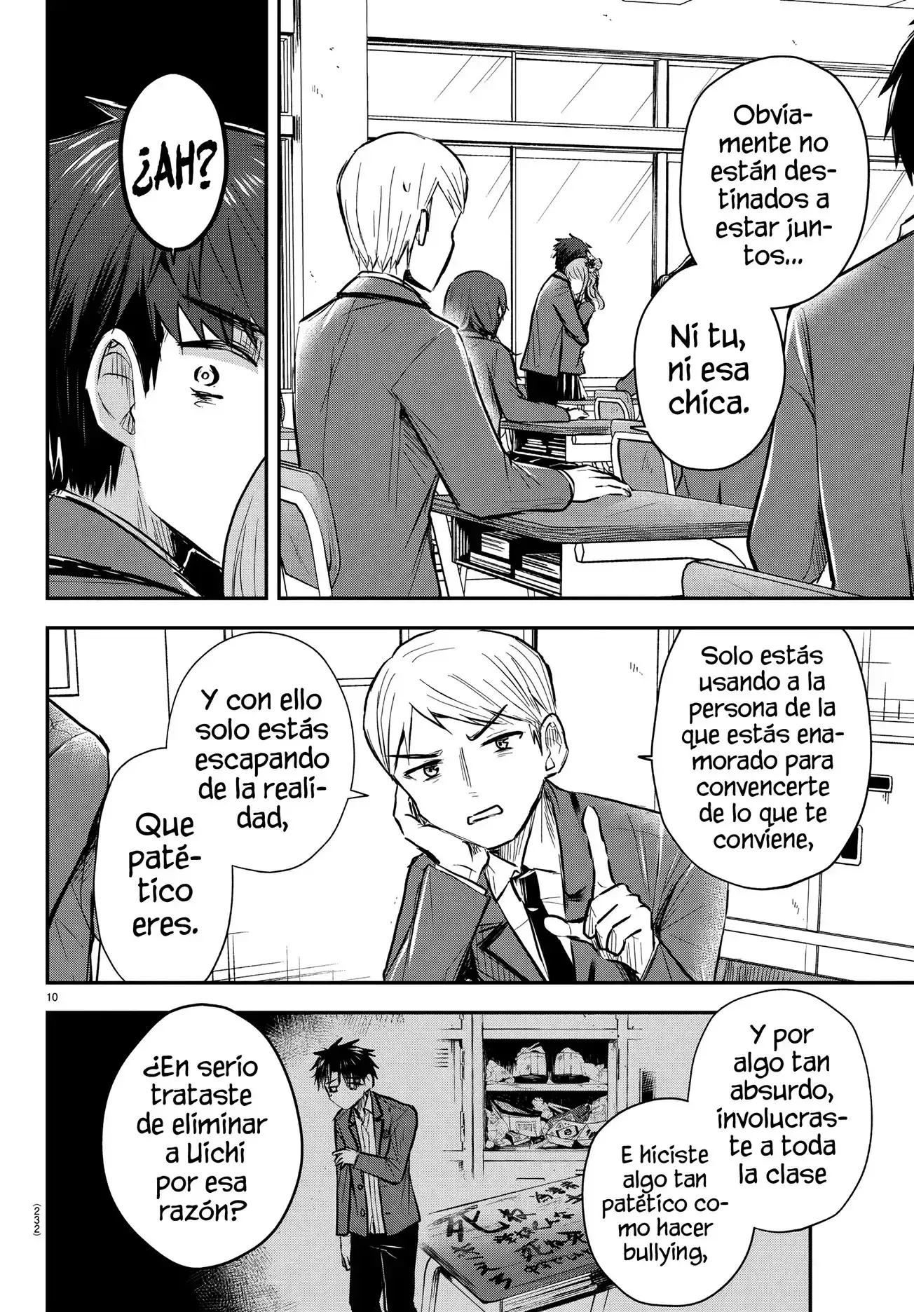 Kimi wa yotsuba no clover capítulo 20 página 12