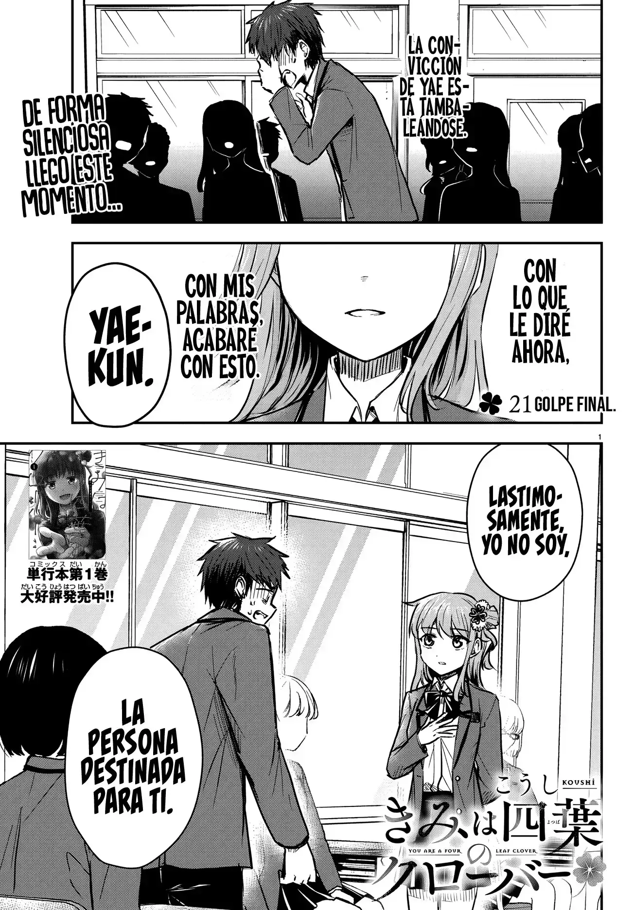 Kimi wa yotsuba no clover capítulo 21 página 3