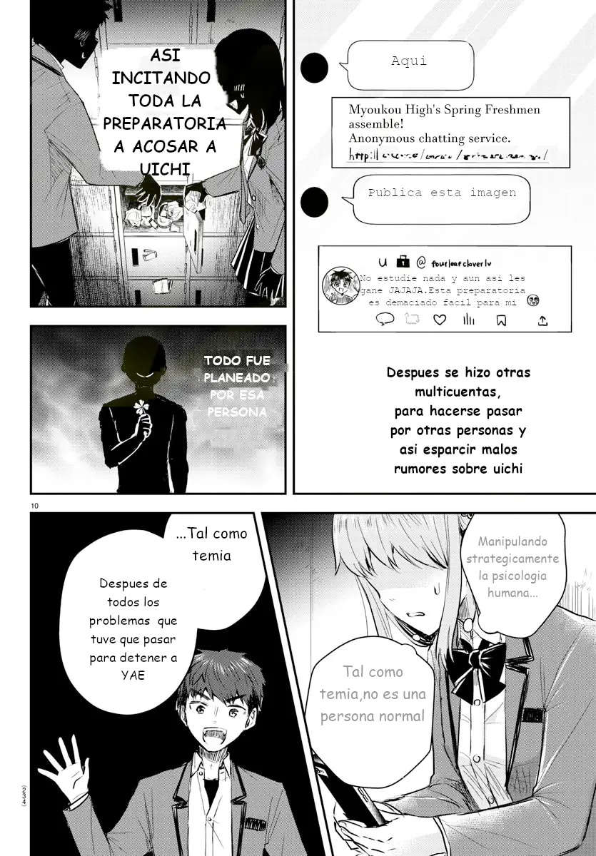 Kimi wa yotsuba no clover capítulo 22 página 10