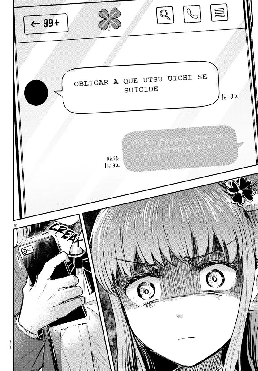 Kimi wa yotsuba no clover capítulo 22 página 12