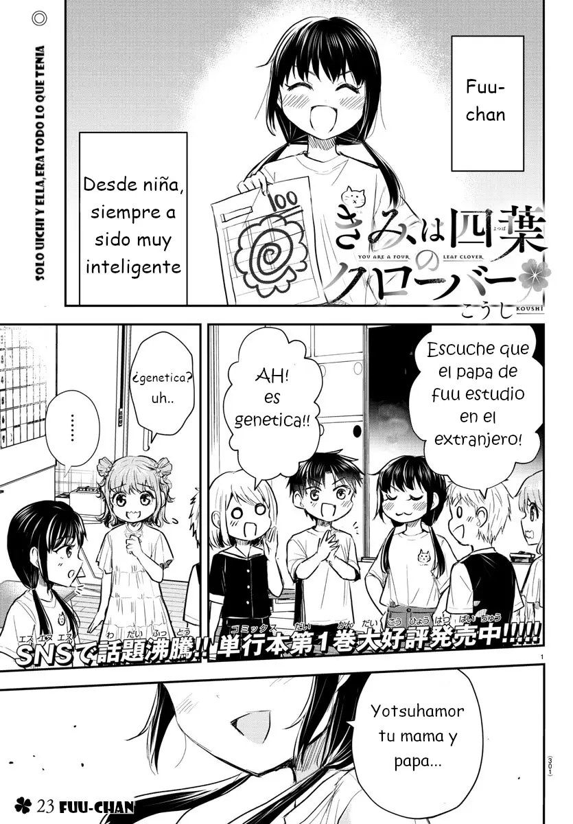 Kimi wa yotsuba no clover capítulo 23 página 1