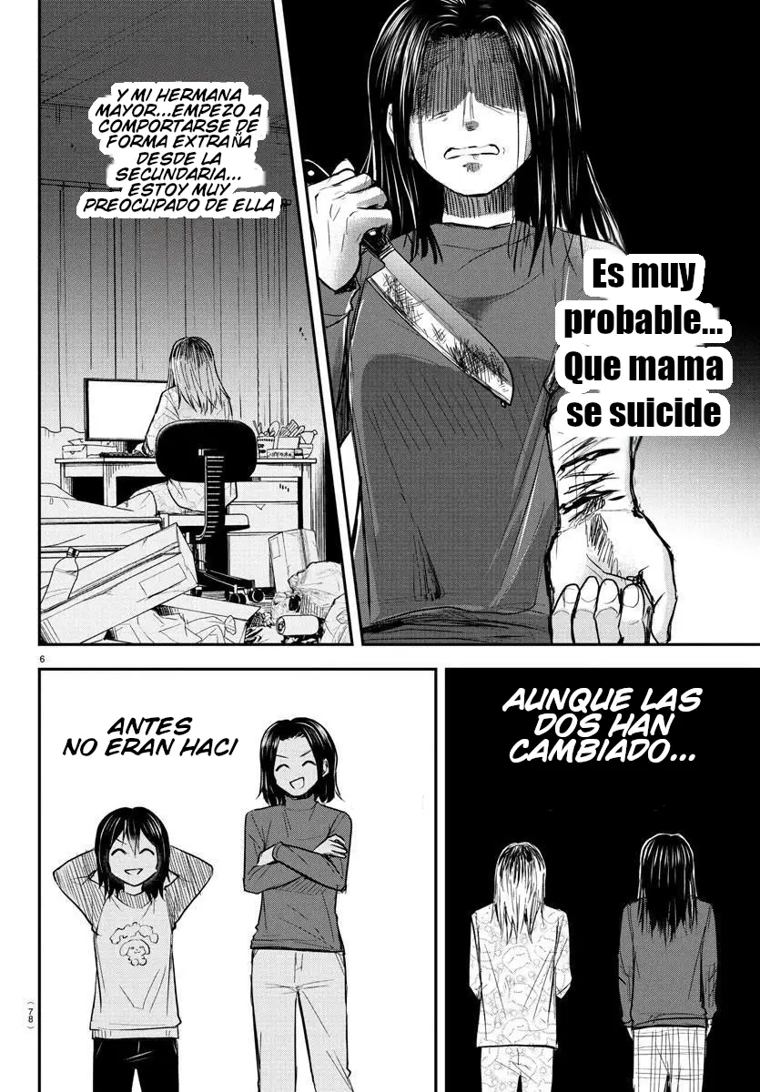 Kimi wa yotsuba no clover capítulo 26 página 7
