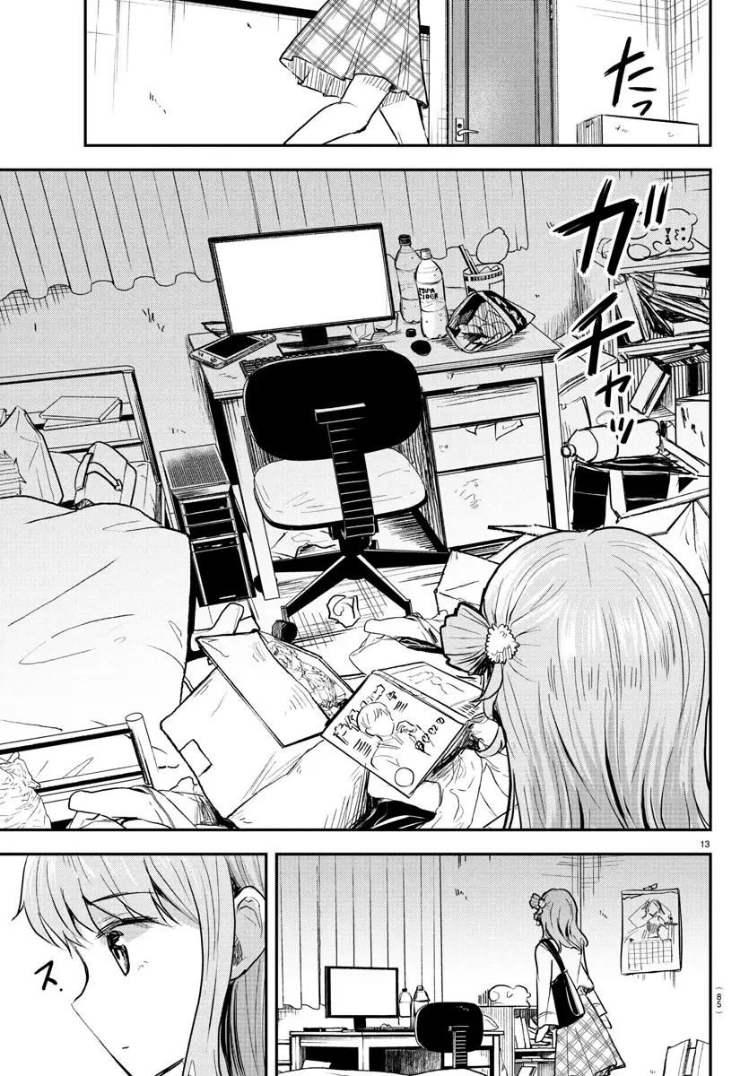 Kimi wa yotsuba no clover capítulo 26 página 14