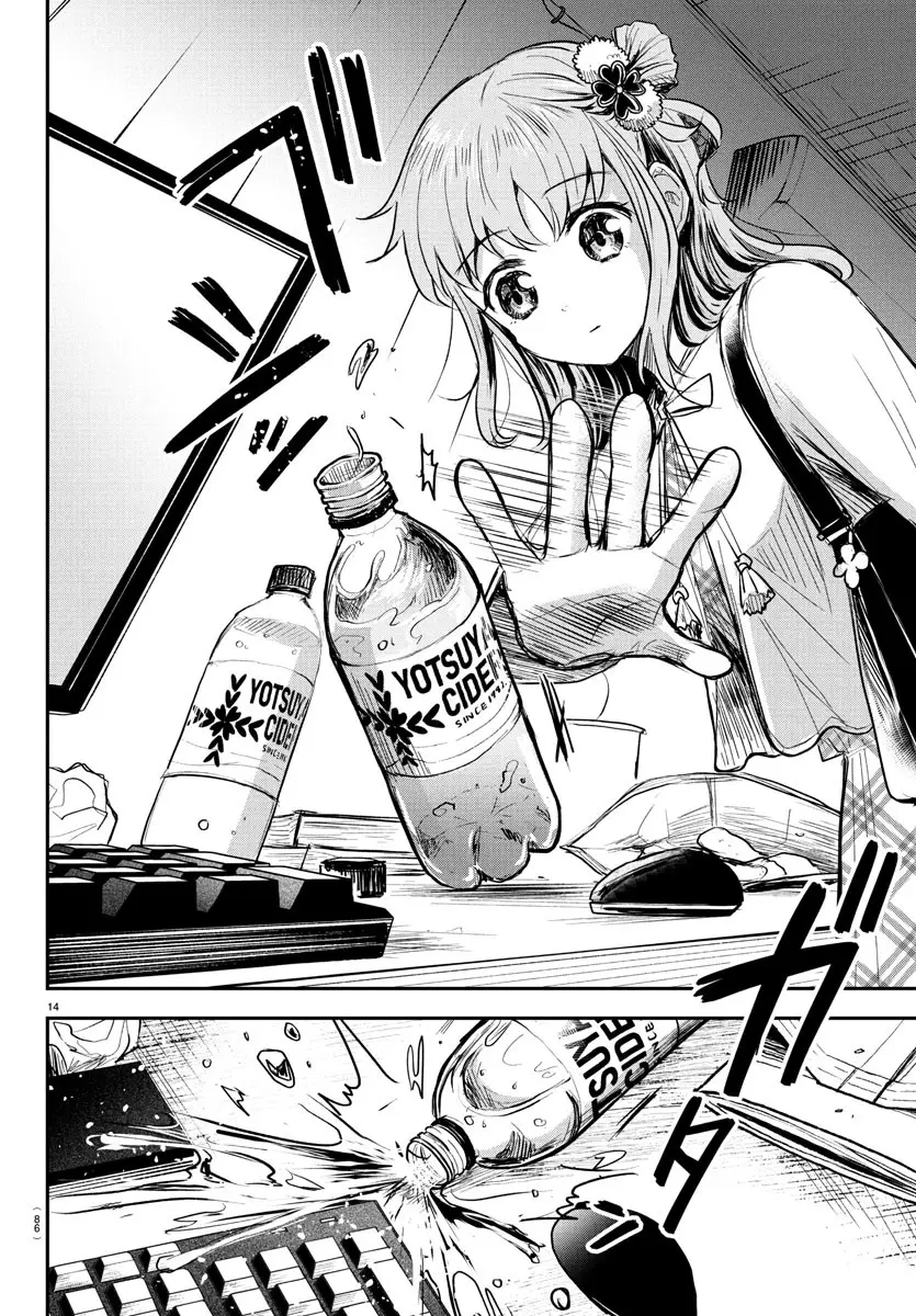 Kimi wa yotsuba no clover capítulo 26 página 15