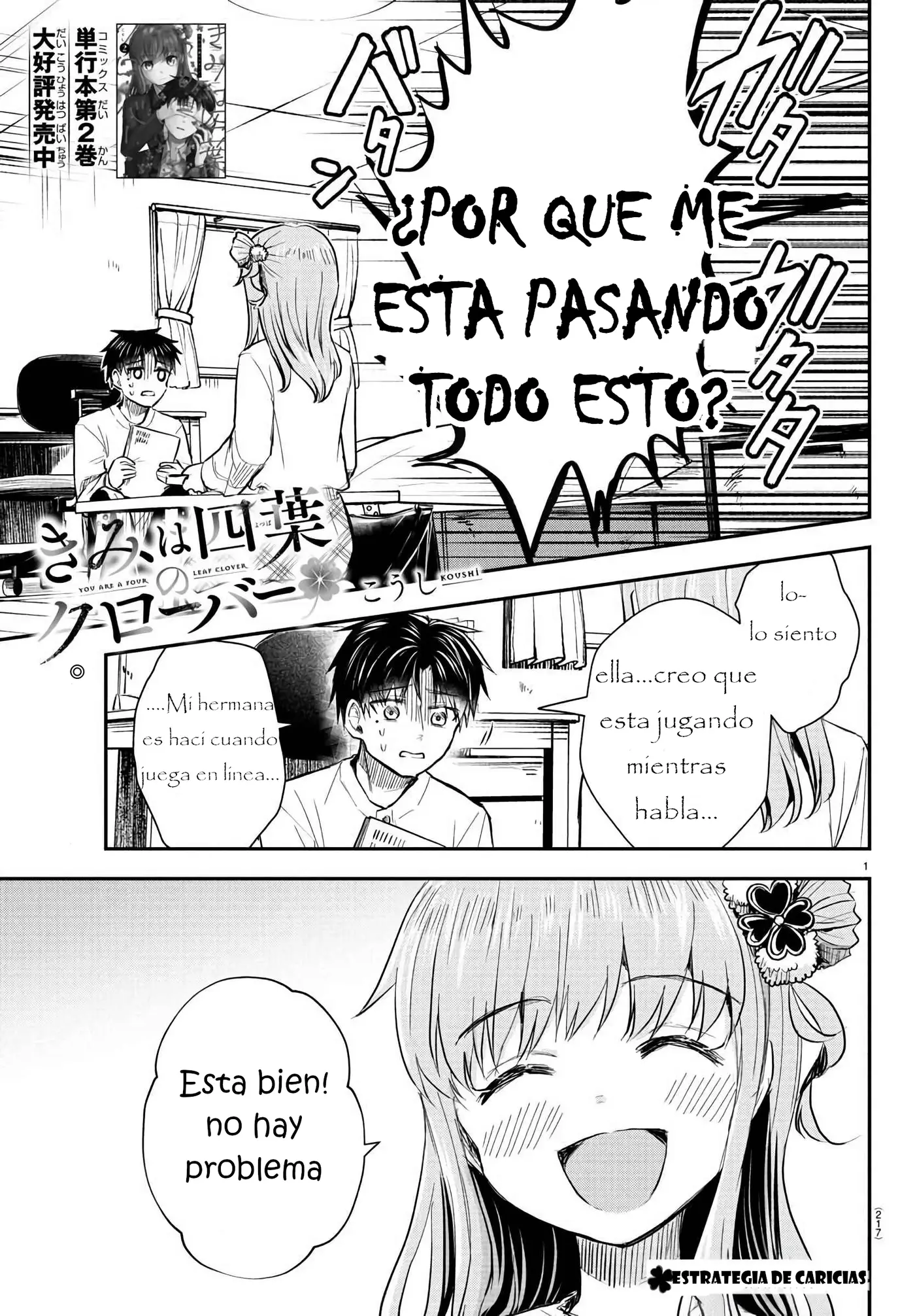 Kimi wa yotsuba no clover capítulo 27 página 1