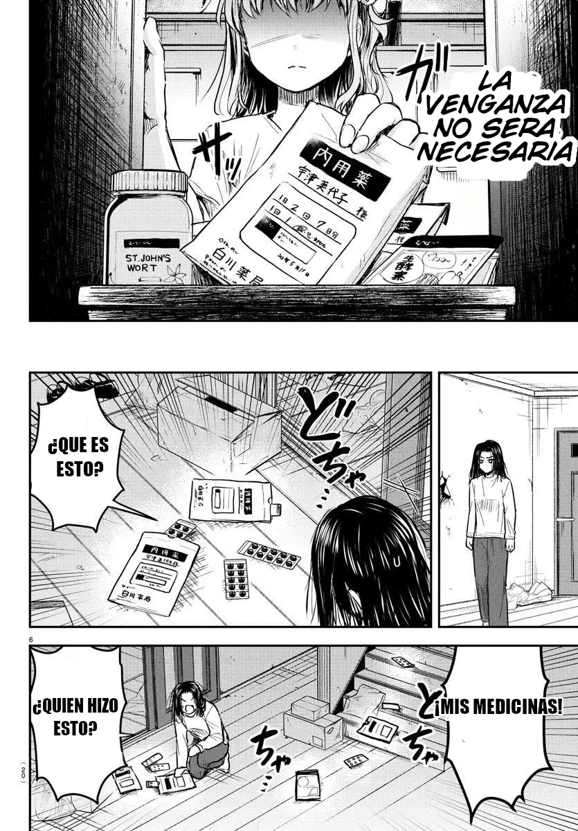 Kimi wa yotsuba no clover capítulo 29 página 7