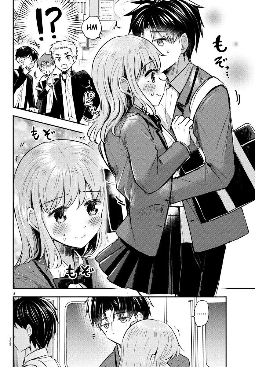 Kimi wa yotsuba no clover capítulo 3 página 8
