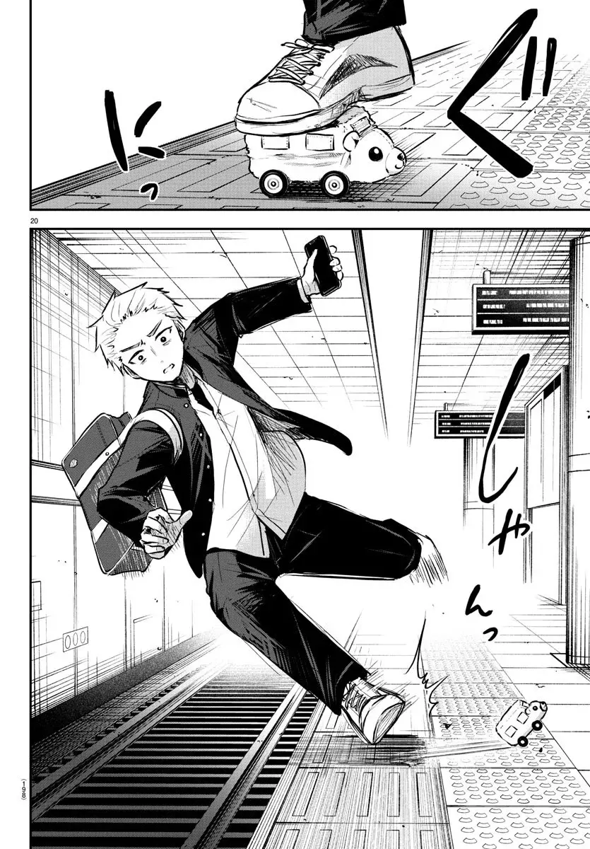 Kimi wa yotsuba no clover capítulo 3 página 20