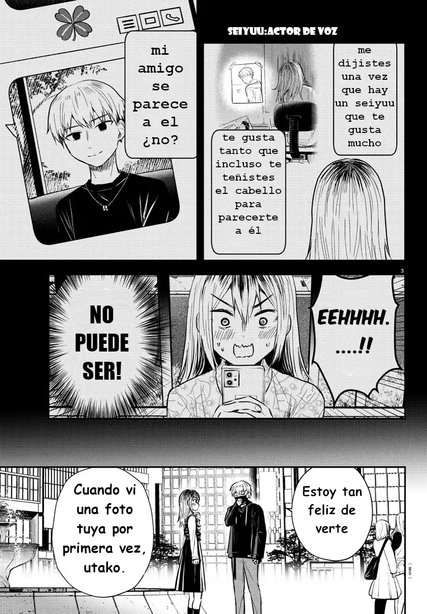 Kimi wa yotsuba no clover capítulo 32 página 3