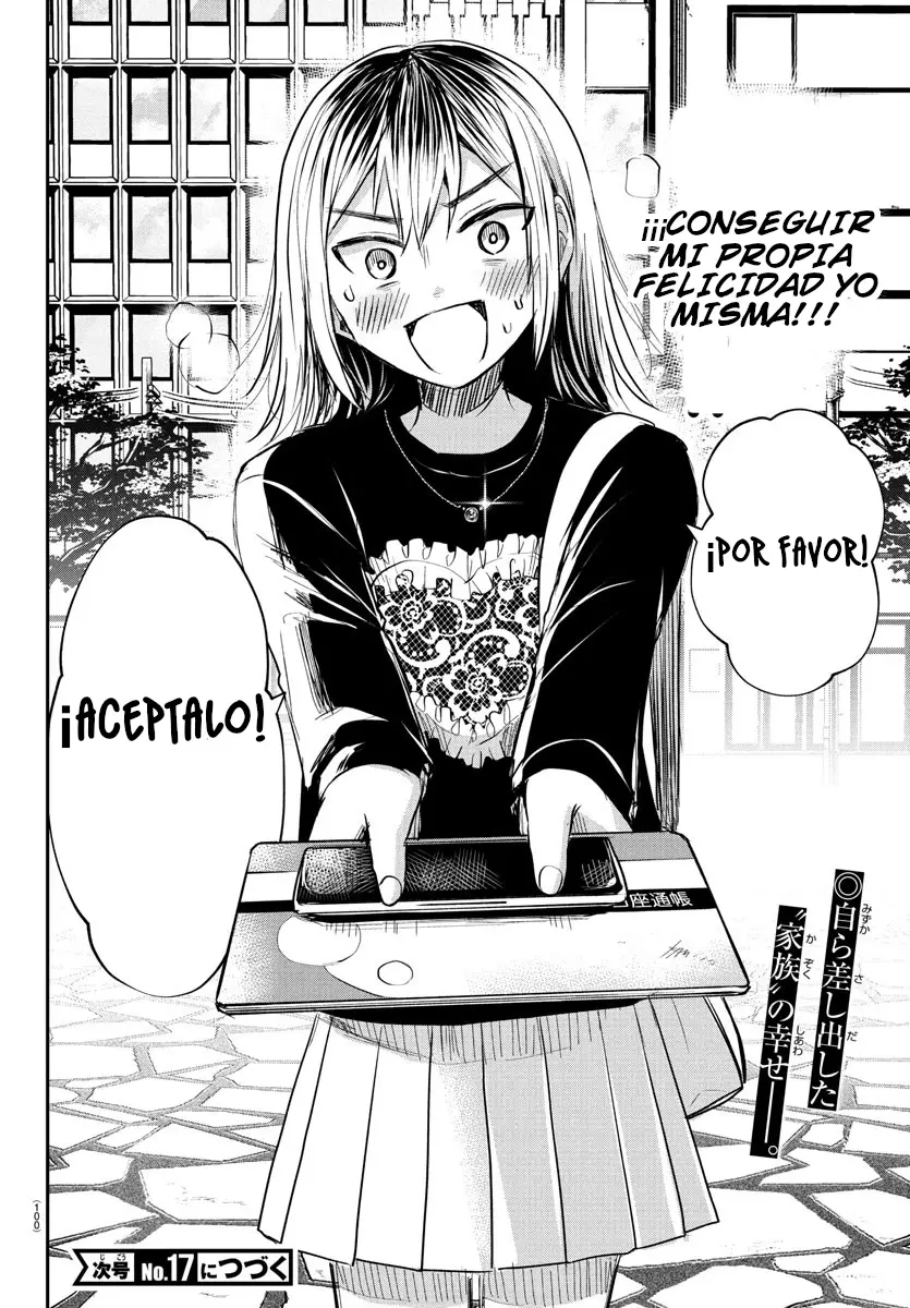 Kimi wa yotsuba no clover capítulo 32 página 18