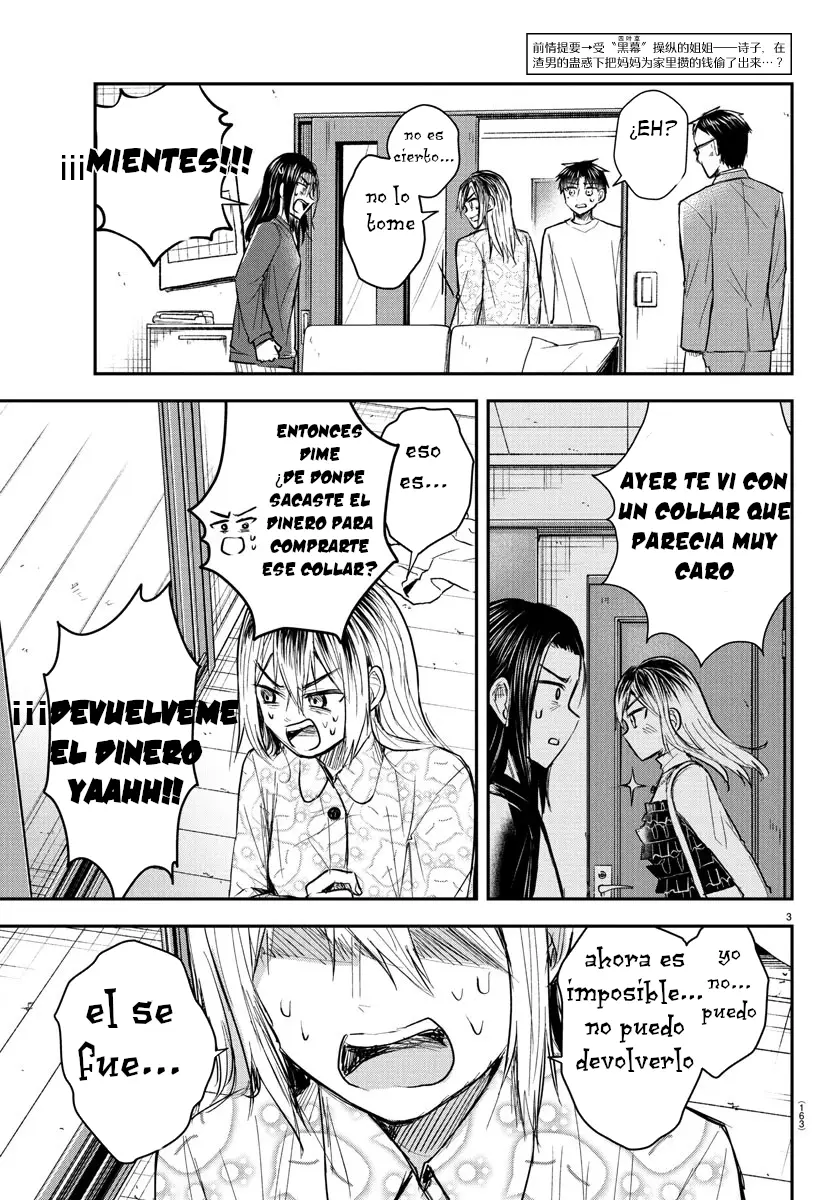 Kimi wa yotsuba no clover capítulo 33 página 3