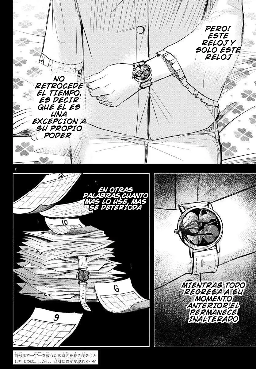 Kimi wa yotsuba no clover capítulo 34 página 2