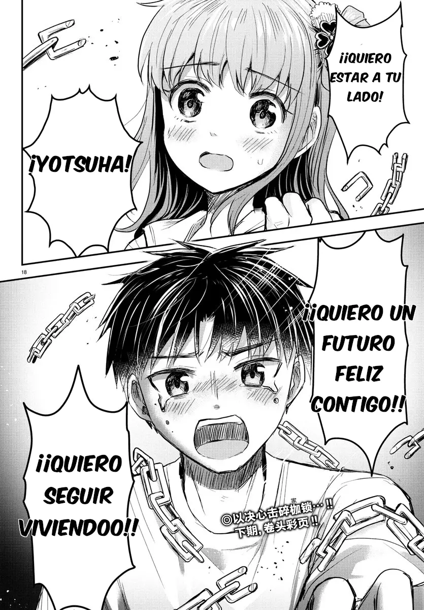 Kimi wa yotsuba no clover capítulo 34 página 17